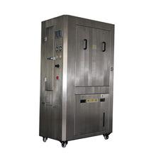 激光鋼網(wǎng)清洗機(jī)